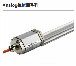 專業(yè)磁致伸縮位移傳感器廠家，高分辨率