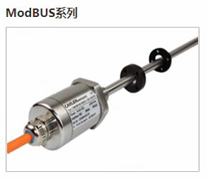 專業(yè)磁致伸縮位移傳感器廠家，高分辨率