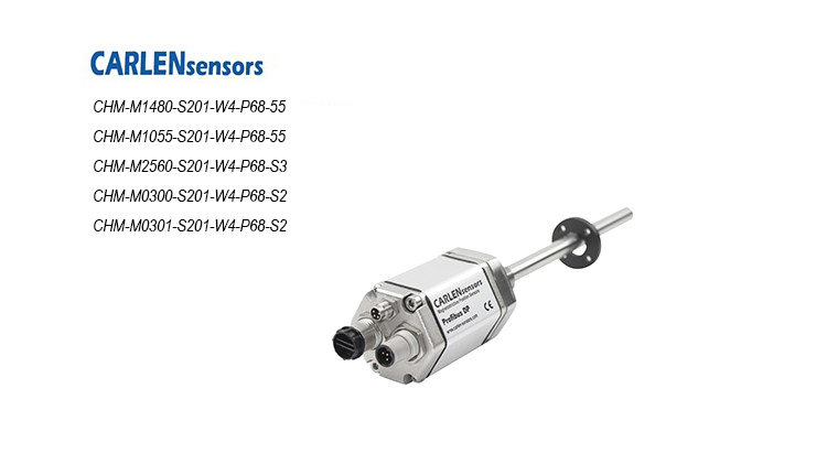 CARLEN磁致伸縮位移傳感器