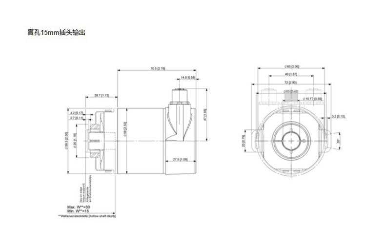 RCM58EC盲孔15mm